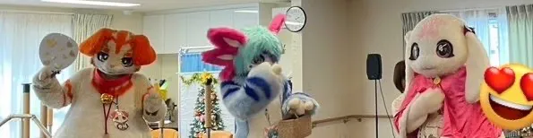 春陽・マーレンくん・はなちゃん