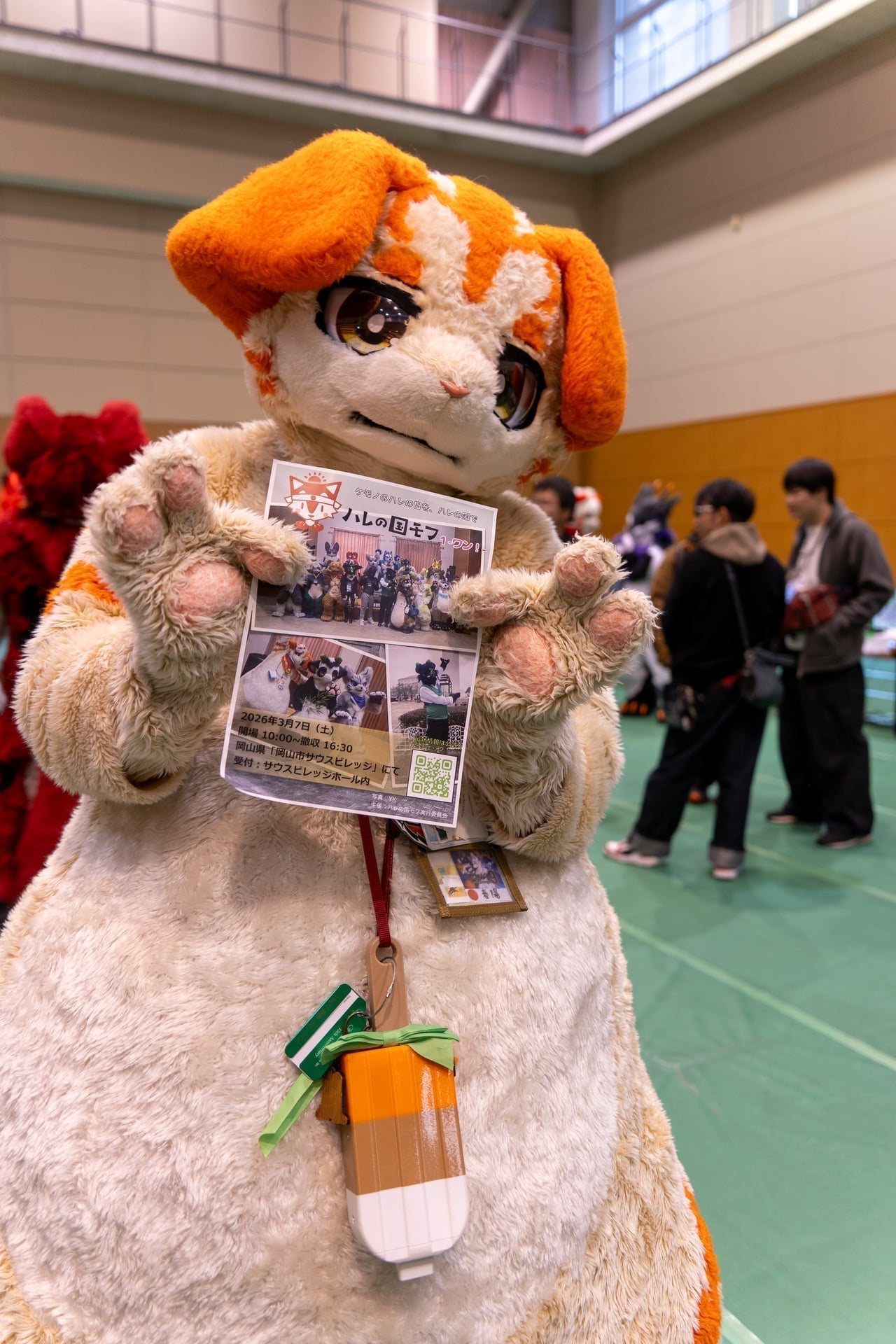 ハレの国モフ１の宣伝もしていた春陽